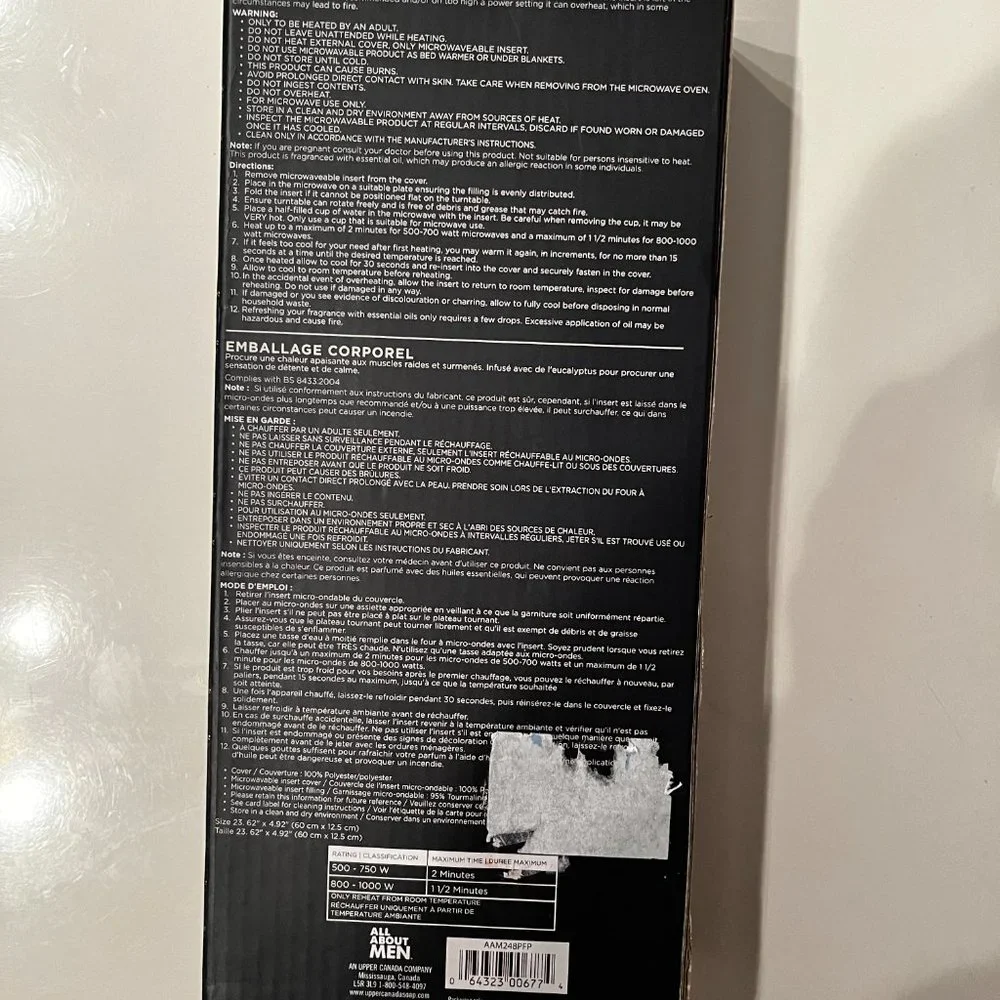All About Men heating pad